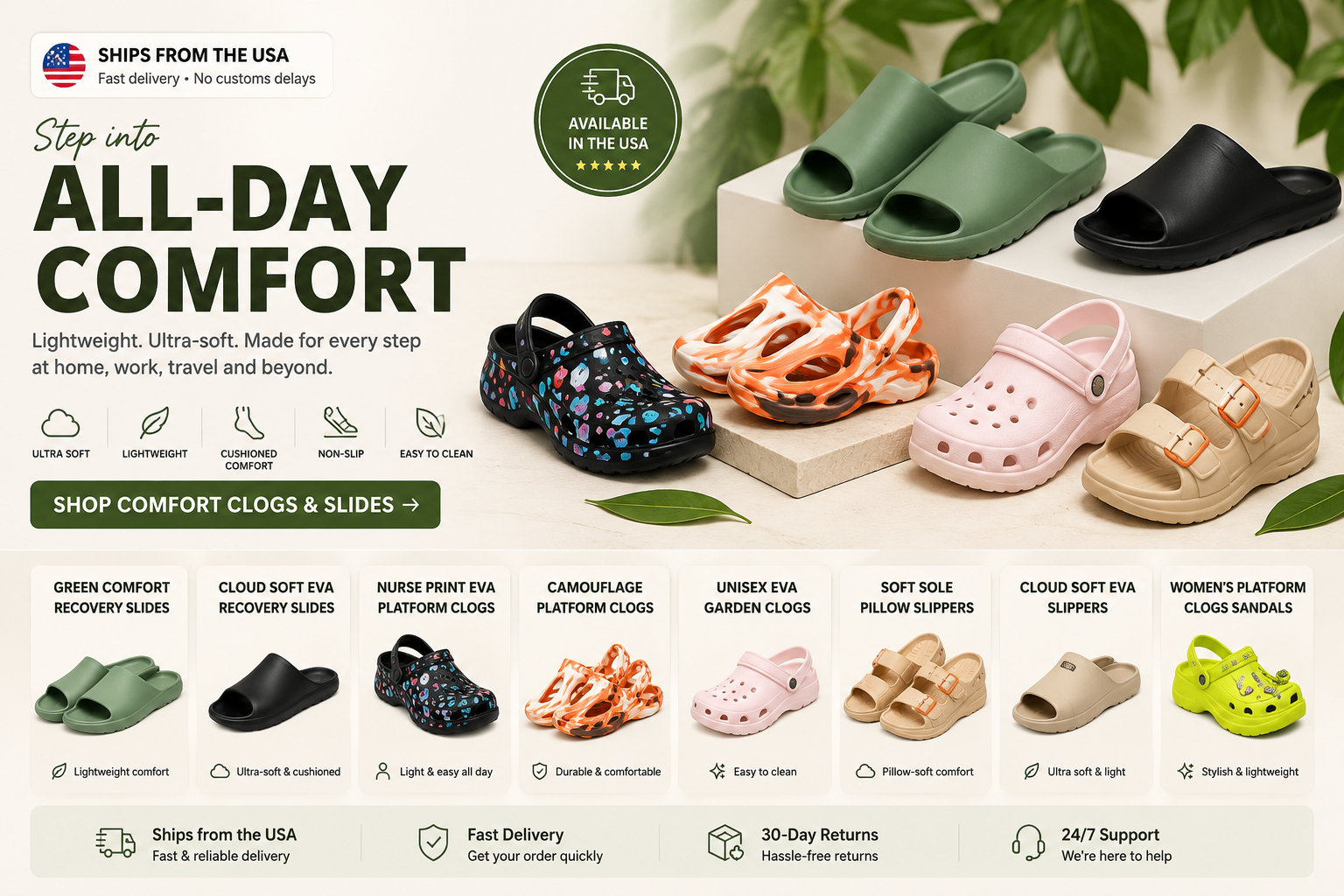 CloudStep homepage hero banner featuring lightweight comfort clogs, recovery slides, and slip-on sandals with fast USA shipping and everyday comfort.